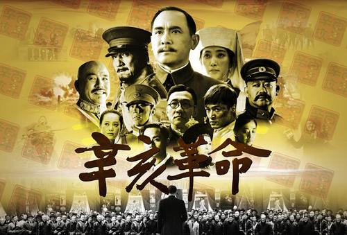 邮政储蓄银行流水样本资料